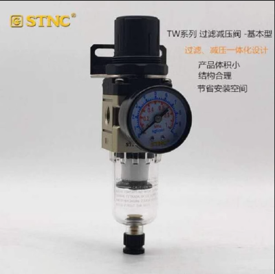 索诺天工STNC气源处理件TW系列空气过滤减压阀型号齐全
